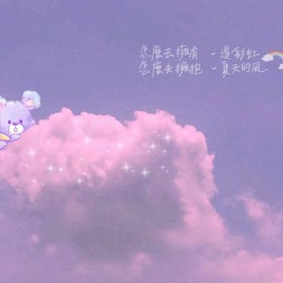 妖刀美少女九游手游下载